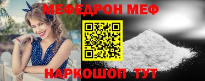 гашиш Усть-Джегута