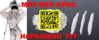 героин Усть-Илимск