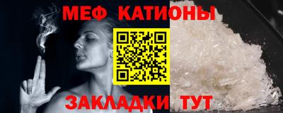 каннабис Уссурийск