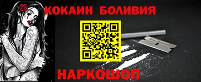 гашиш Усть-Джегута