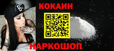 героин Усть-Илимск