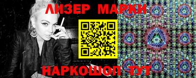 гашиш Усть-Джегута