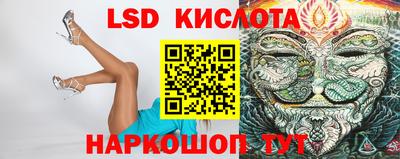 гашиш Усть-Джегута