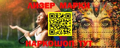 героин Усть-Илимск