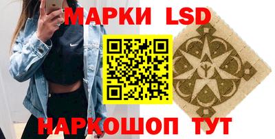 гашиш Усть-Джегута