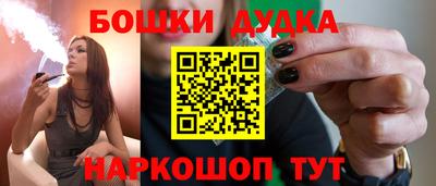 гашиш Усть-Джегута