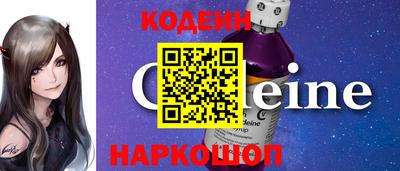 героин Усть-Илимск