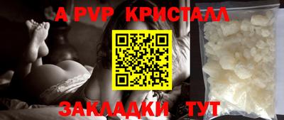 гашиш Усть-Джегута