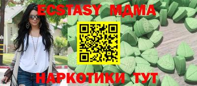 гашиш Усть-Джегута