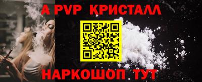 каннабис Уссурийск
