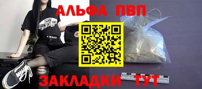 гашиш Усть-Джегута