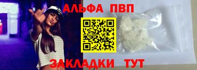 гашиш Усть-Джегута
