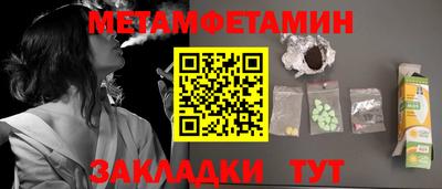 гашиш Усть-Джегута