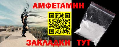 каннабис Уссурийск