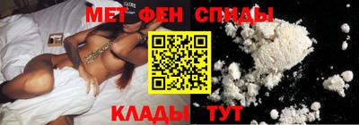 героин Усть-Илимск