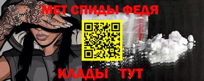 гашиш Усть-Джегута