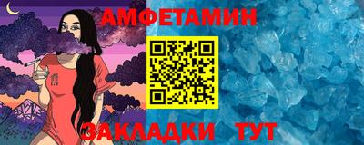 гашиш Усть-Джегута