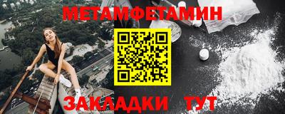 гашиш Усть-Джегута