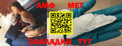 каннабис Уссурийск