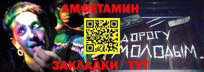 гашиш Усть-Джегута