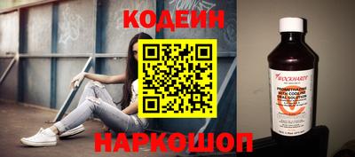 героин Усть-Илимск