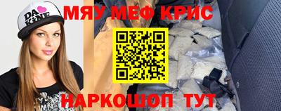 героин Усть-Илимск