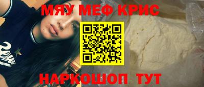 героин Усть-Илимск
